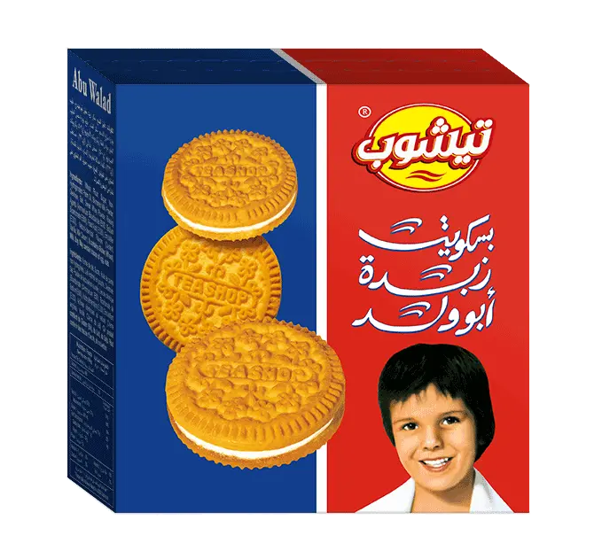 Abuwalad 48/pce  (1 carton)