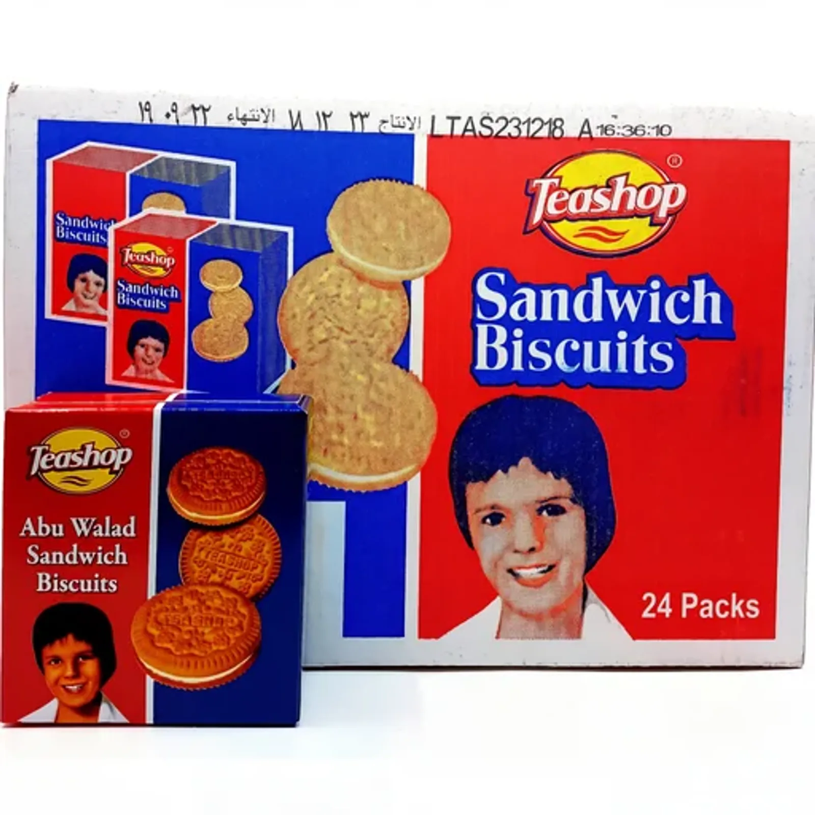 Abuwalad Biscuit