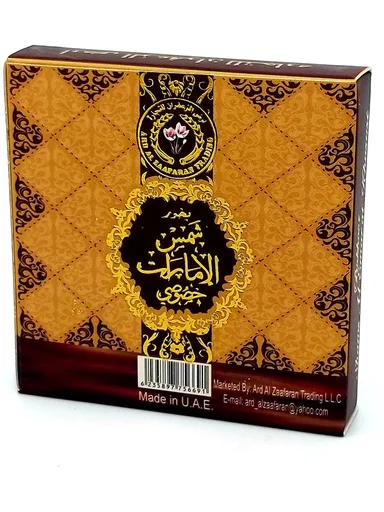 Shams Al emirat Khususi bakhoor 14pces