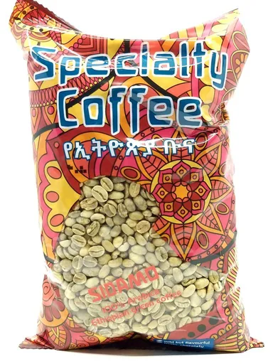Birlin Coffee bean 15x(1kg)