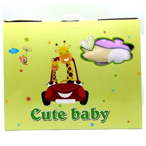 Kinder Decke