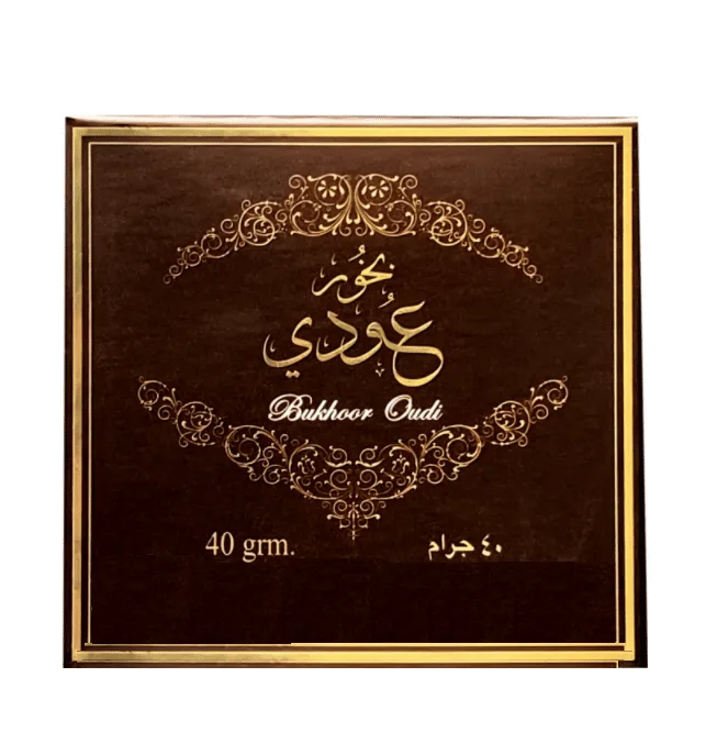 Bukhoor Oudi box