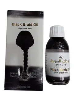 Black braid oil