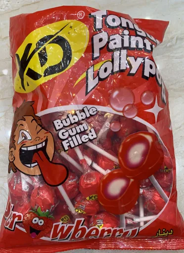 Lolipop Bubble gum 