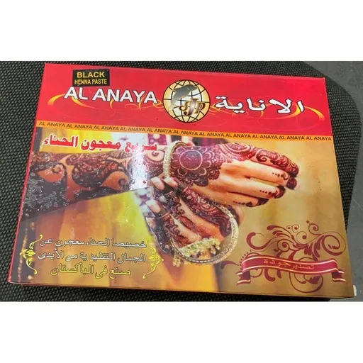 Al anaya black henna past 12pcs