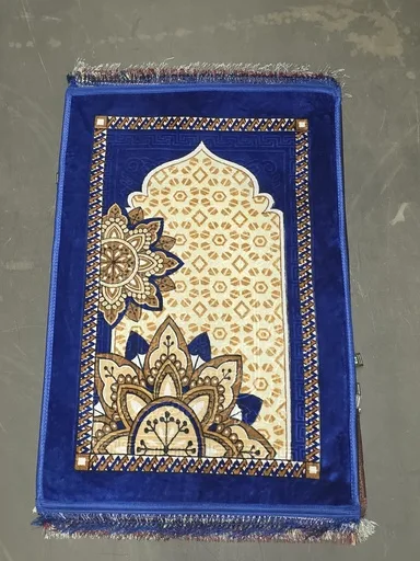 Prayer mat blue
