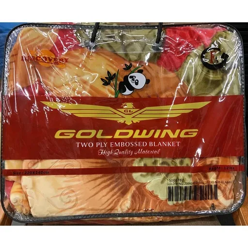 Goldwing blanket (200cm x 240cm
