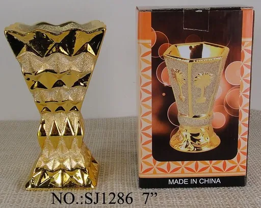 Bakhoor burner gold
