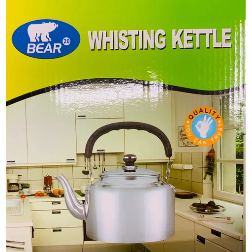 Whisting kettle (20cm)