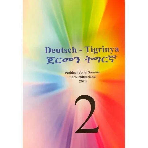 German tigrinya book