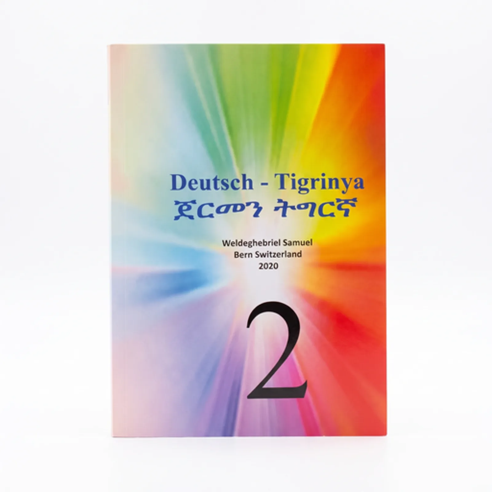 German tigrinya book