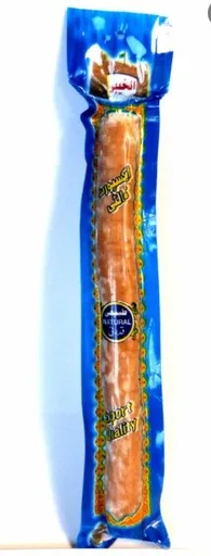 Haleemi Miswak 12 pcs
