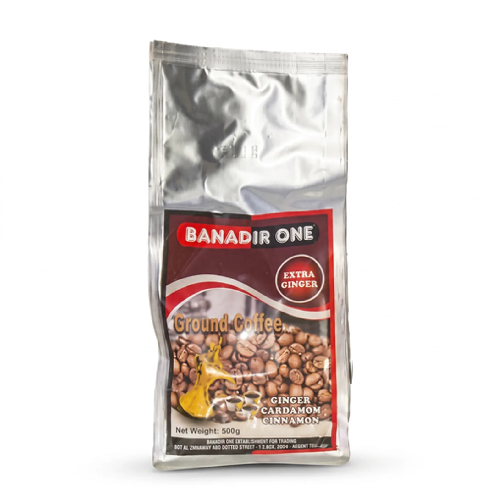 Banadir one coffee 500g