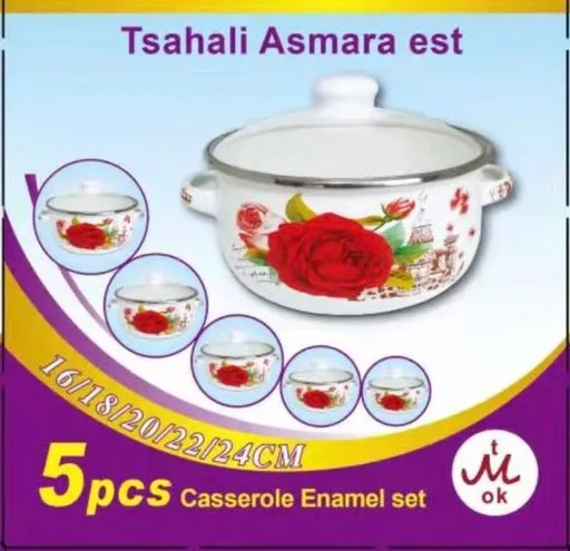Tsahali Asmara Set 5 pcs  