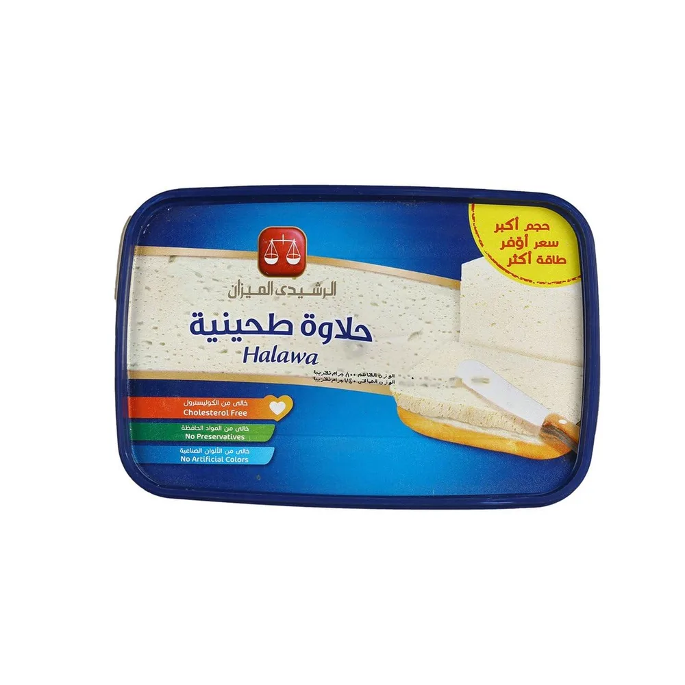Halwa Mizan  12x575G