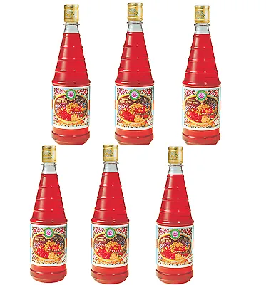Rooh Afza Sharbot 800mlx12