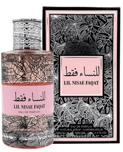 Lilnisae Faqat