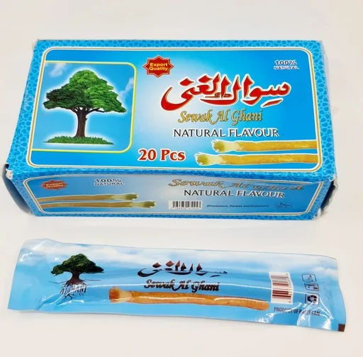 Sewak al ghani 20pcs