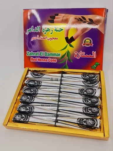 Zahrat El Dammar Red henna cone