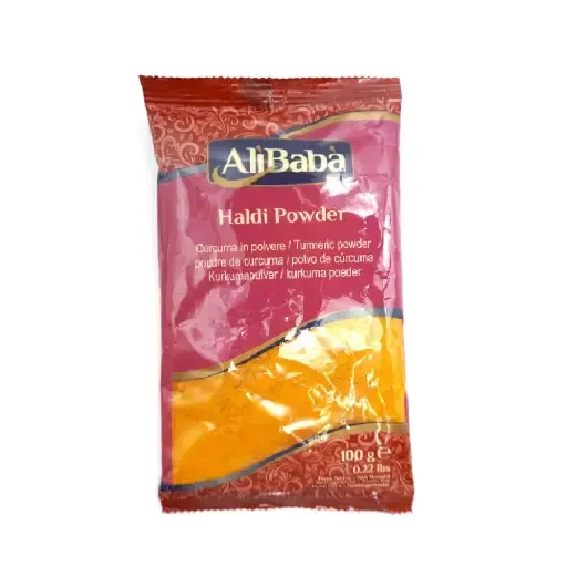 Alibaba Huldi powder
