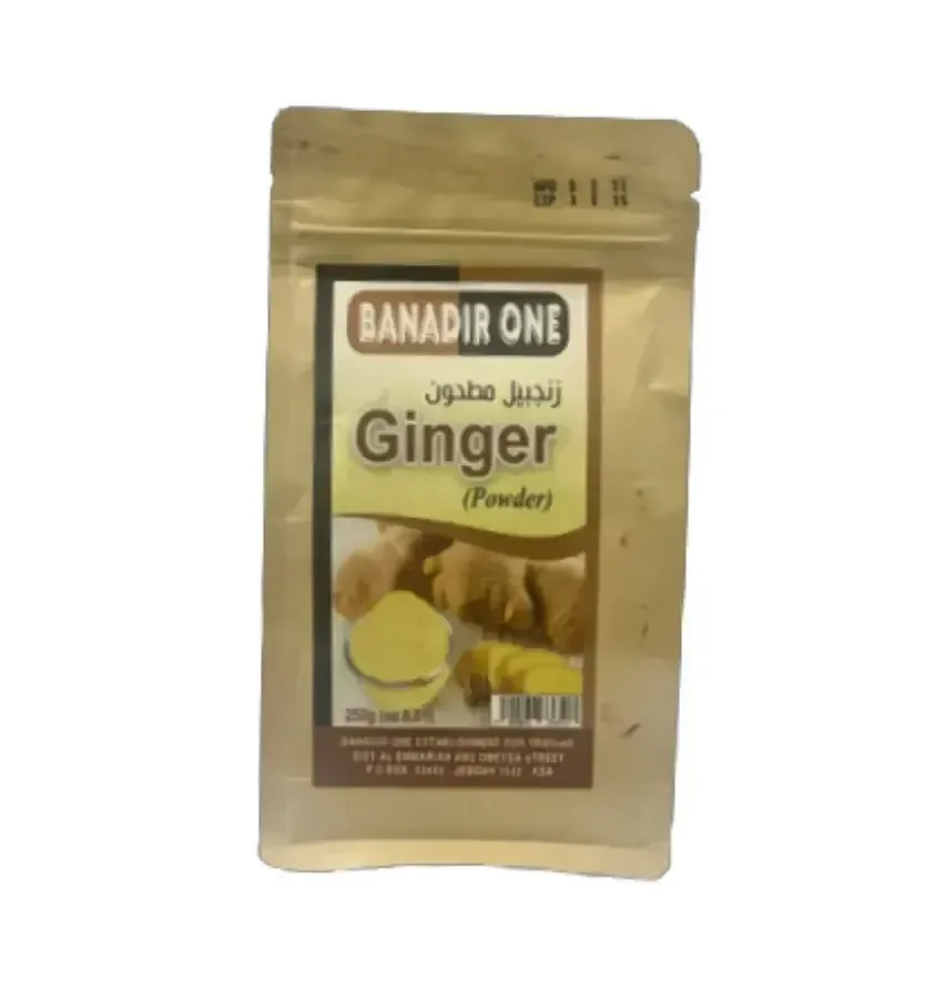 Banadir Ginger (250g)
