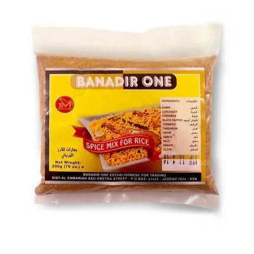 Banadir rice spice 
