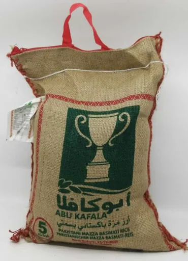 Abukafala Rice 5kg x 4pcs