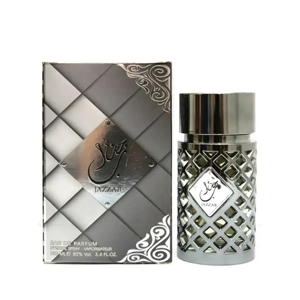 Dirham Parfume