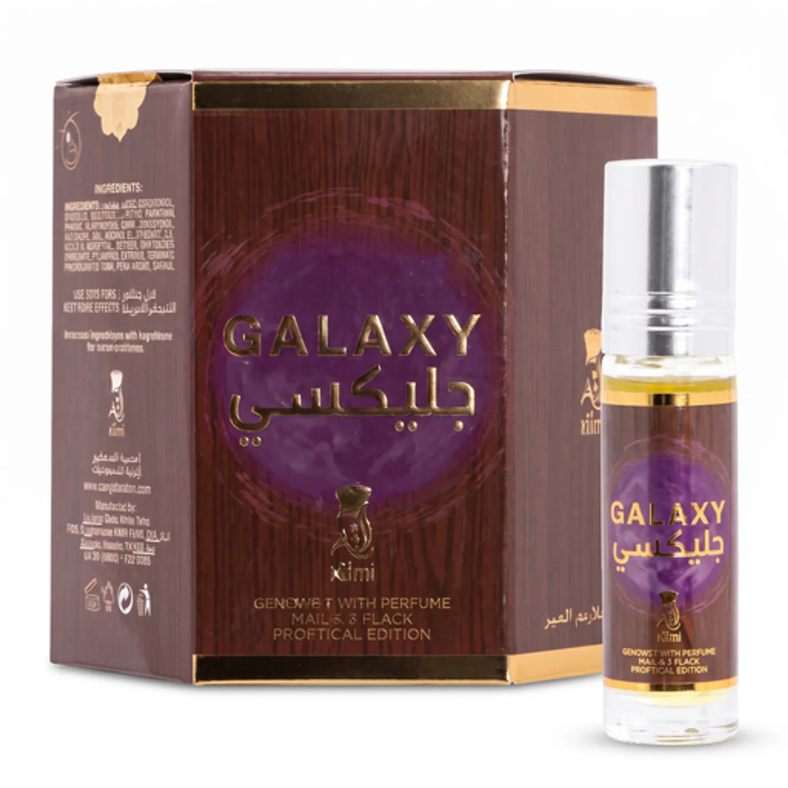 Galaxy Parfume roll 6pcs