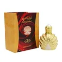 Lulu Dubai parfume