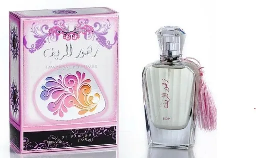 Zahoor al reef parfume