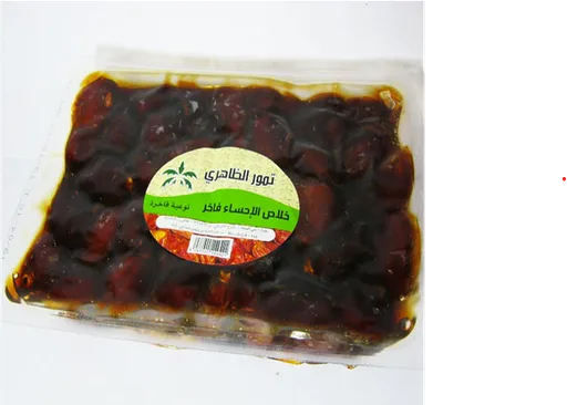 Al dahary Dates 1kg x 8
