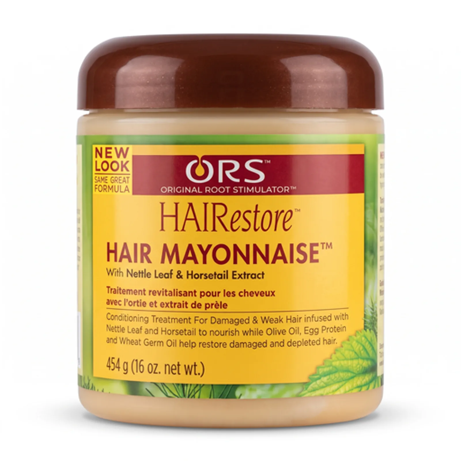 Ors Hair mayonnaise 237m