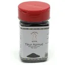 Mosob Habesha Tikkur azmud 190g x12