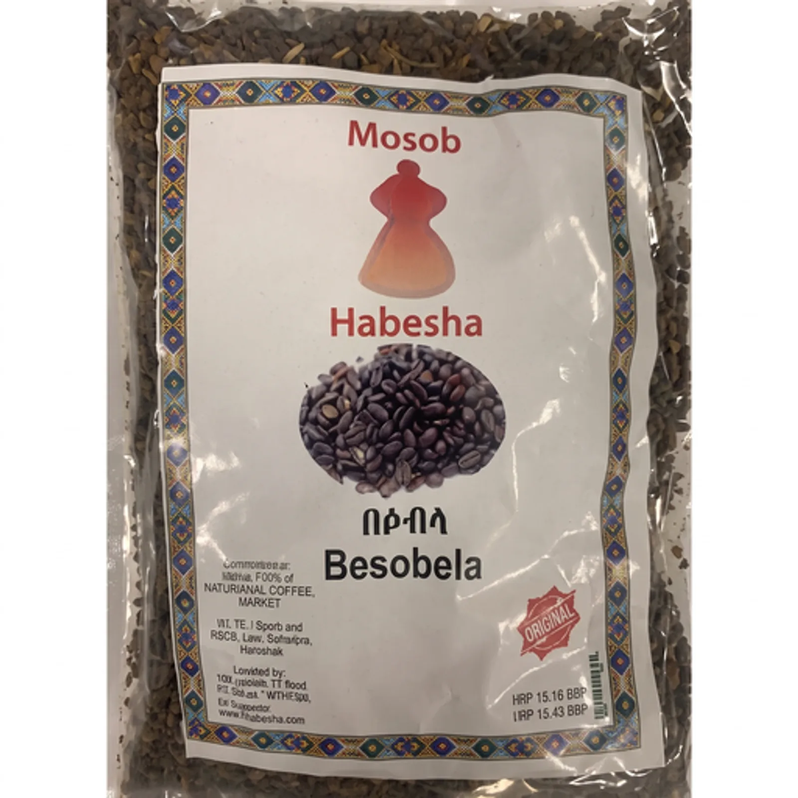 Mosob Habesha Besobola scared basil 250g