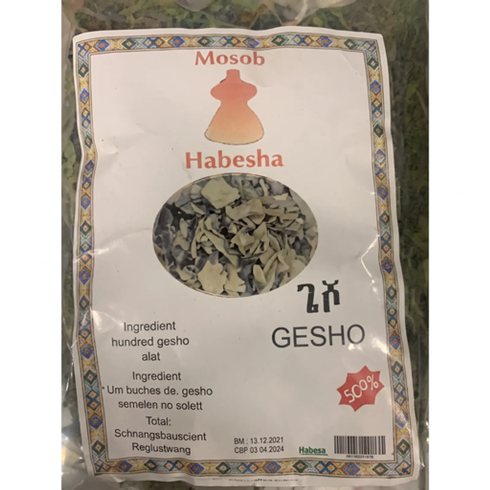 Mosob Habesha gesho leaf 200g