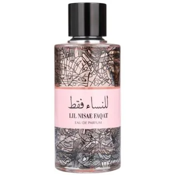 Ahlaam Lil Nisae Faqat Parfum 100ml
