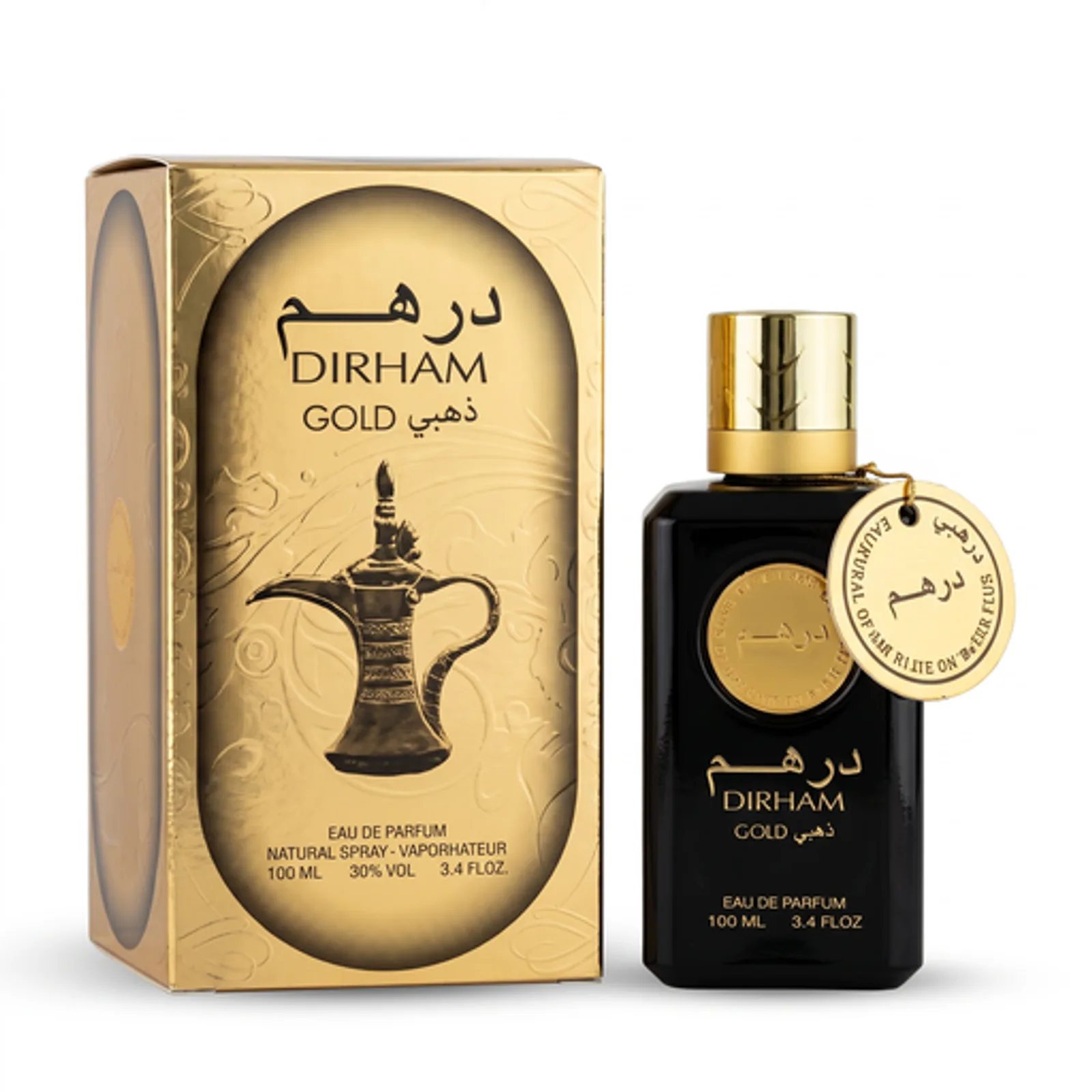 Ard Al Zaafaran Dirham gpld