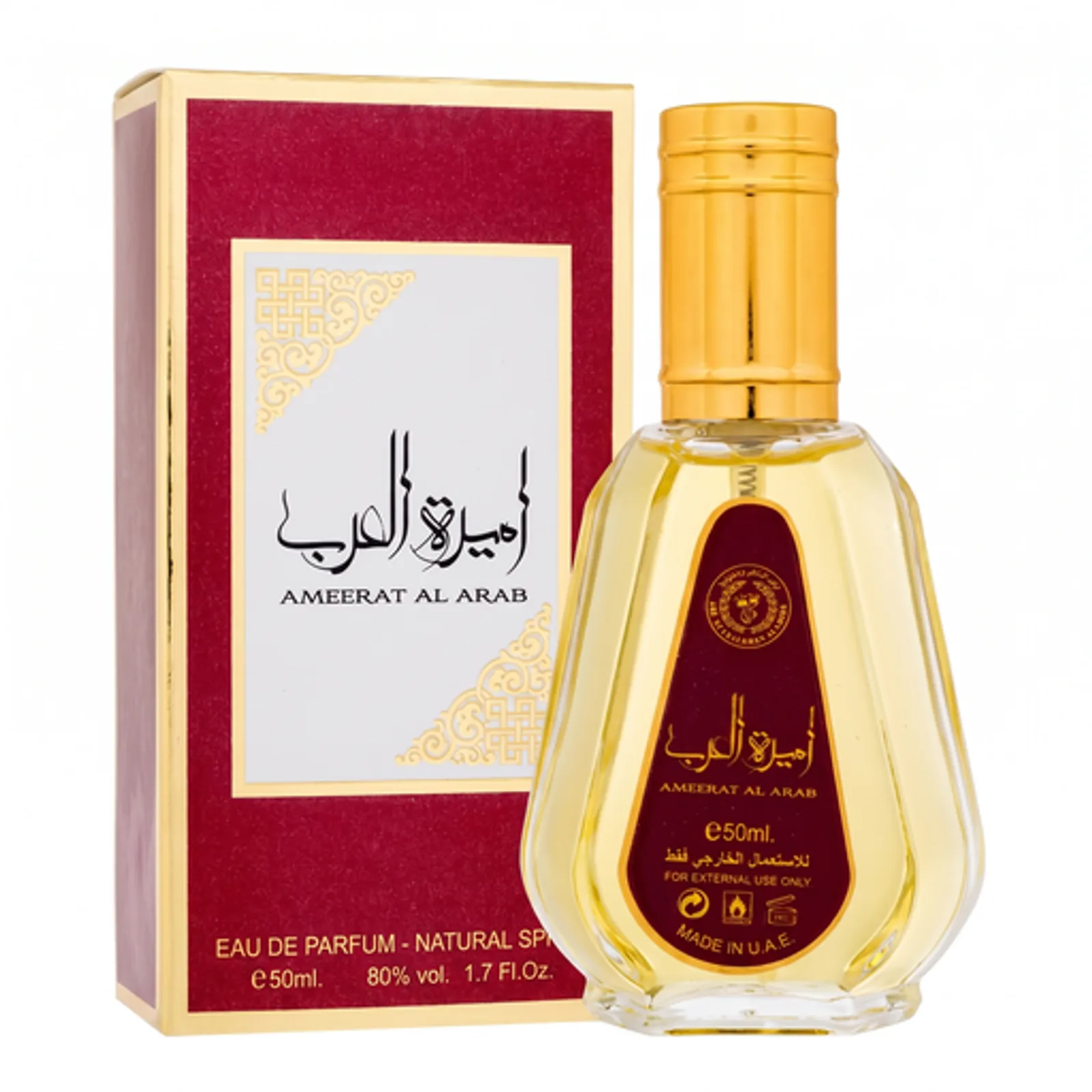 Ameerat al arab parfume 50ml