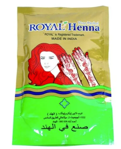 Brite Henna powder 500gx12 Stück