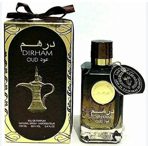 Dirham Oud 
