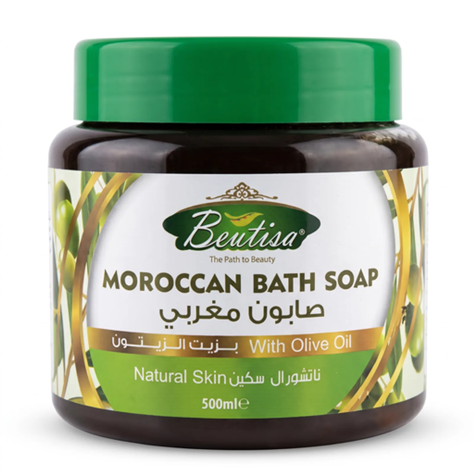 Beutisa Morrocan Bath soap 500g