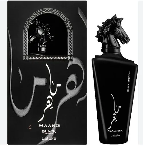 Maahir Black parfume