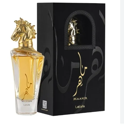 Maahir Gold Black parfume 