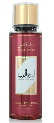 Ameerat al arab Fragrance Mist x 12pcs