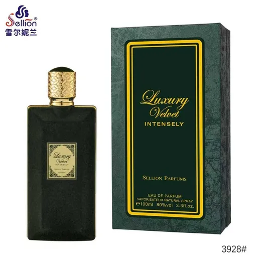 Luxury velvet dark green 6pcs