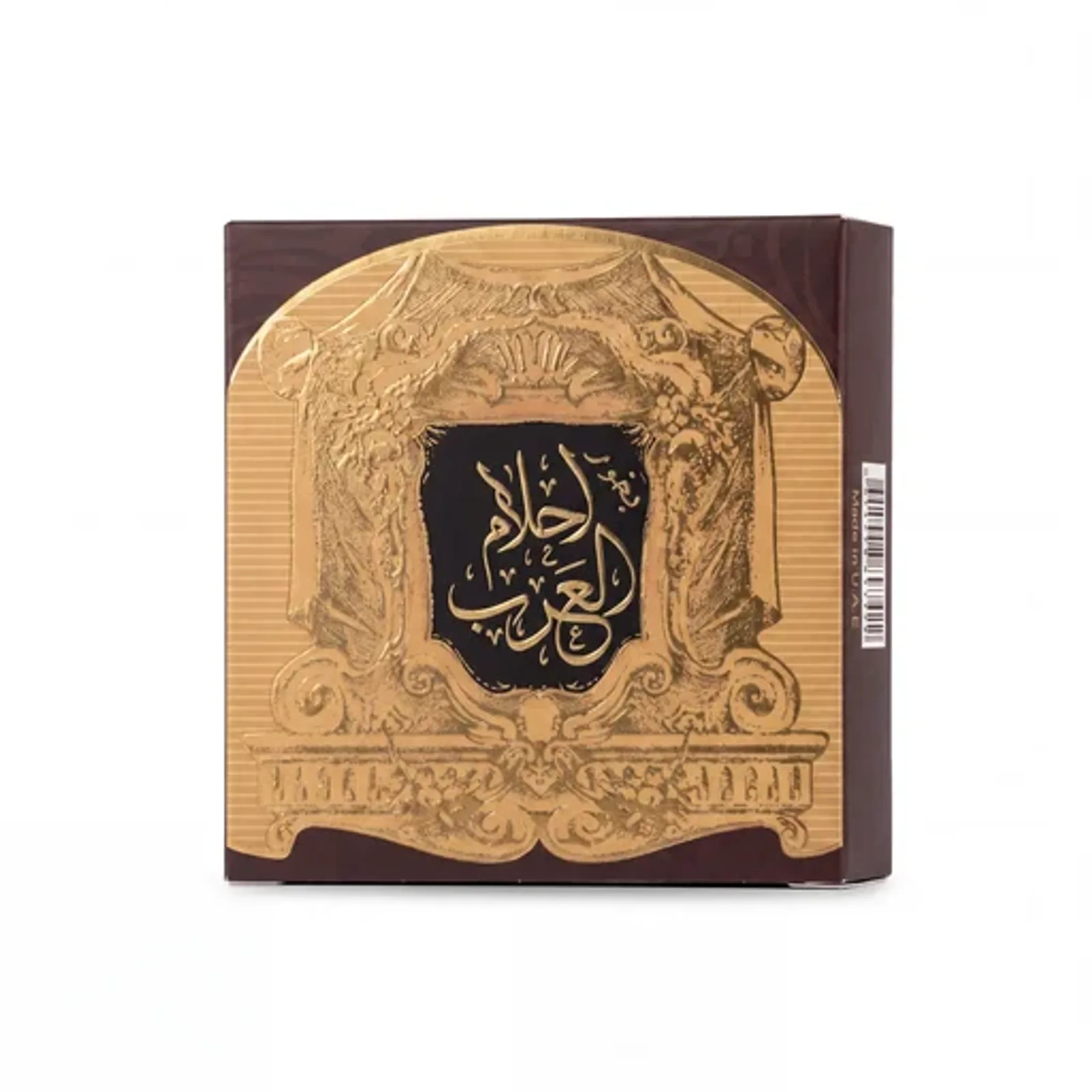 Bakhoor Ahlam Al Arab Box