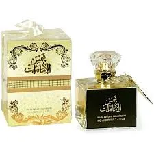 Shams al Emirat White with deo